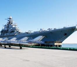 濱海新區航母主題公園